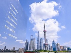 当AI努力追求算力，骁龙让AI释放你的潜力