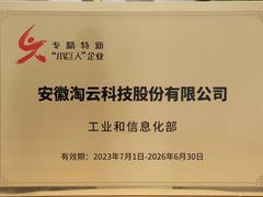 小学英语词典买哪种好？别买成“大人用的工具书”