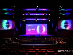 岑浩辉、贺一诚莅临观展 清智系企业亮相 BEYOND Expo 2026 斩获多项大奖