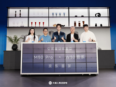 火星人超级品牌日登陆京东MALL ，王安宇同款厨电直降6180元