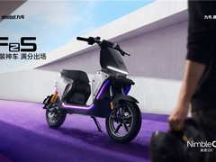九号电动车城市猎装神车九号Fz5 110正式开启预约：续航与操控双升级