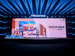 618值得买的家电2026！海信大薄荷2.0全屋性能拉满，居家闭眼入