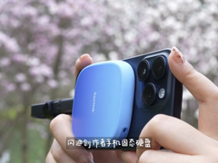 影像越专业，存储越自由 闪迪创作者手机固态硬盘：为iPhone创作而生