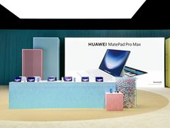 华为 MatePad Pro Max 正式发布，5999 元起