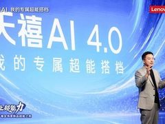 三星Galaxy手机闪耀618：选购热门旗舰的黄金窗口期
