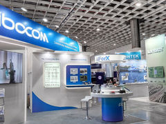 广和通亮相COMPUTEX 2026，以AI驱动智能连接新未来