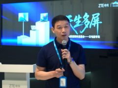 天生多屏：中兴AI云电脑体验日，解锁数智生活新体验