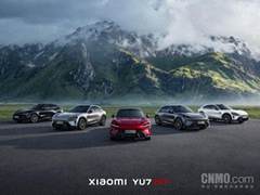 小米 YU7 GT 正式发布：「大满配」42.99 万元，SU7 Ultra 同款制动系统
