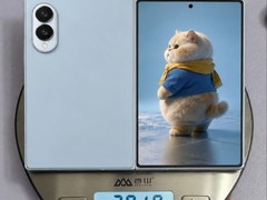 三星 Galaxy Z Fold 8 被曝重仅 201 克：4800mAh 电池 + 45W 快充