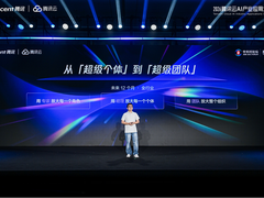 AI Agent下半场，从超级个体到超级团队