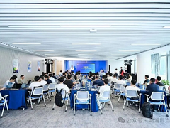 星聚鹏城，智创非凡——华为以精英圈层擘画数智人才新图景