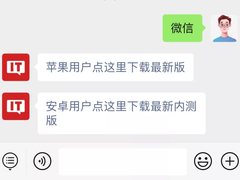 微信灰度朋友圈关键词搜索功能：支持按朋友或发布时间筛选，可快速定位需要的信息