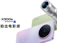 2026年手机涨价后选购全攻略 国补加持选对机型不踩坑