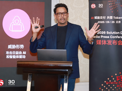 F5的“Token经济学”：三十而立，如何重新定义AI时代的“管道工”
