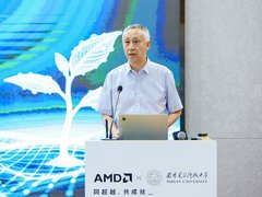 “春雨赋智 共筑未来”  AMD春雨计划落地西安电子科技大学 校企携手共建“AI+创新应用与实训中心”