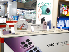 京东MALL首发小米17T系列， 全系搭载徕卡光学三摄拍个爽！