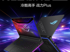 华硕 ROG 枪神 10 超竞版笔记本发售：U9 290HX Plus + 32G + 1T