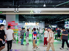 首家创想三维3D打印店入驻京东MALL上海七宝店 开启沉浸式造物新场景