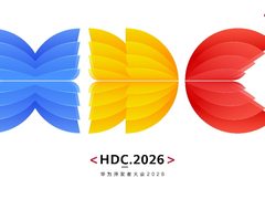 HDC期间 鸿蒙商用生态交出了怎样的答卷？