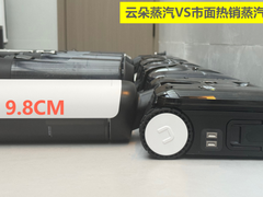 洗地机推荐：27000Pa吸力+9.8cm躺平+推入式基站，友望如何适配五大核心人群？