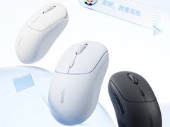 雷柏 C10 轻音鼠标新增五键版本：支持一键调用 AI 助手、500Hz 回报率，55 元