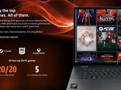 AMD 营销嘲讽苹果 MacBook Neo：20 款热门游戏有 15 款无法原生运行