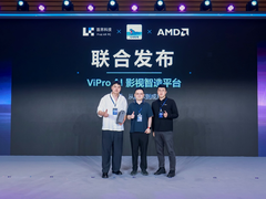 AMD锐龙AI 赋能AIGC “内容智作”，重新定义创作边界