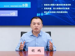 高通胡鹏：首创4×4破解消费端移动连接挑战 FastConnect 8800引领Wi-Fi8全面革新