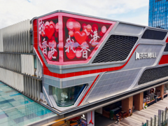 线上线下都能逛，京东MALL、京东电器618在22座城市新开23店