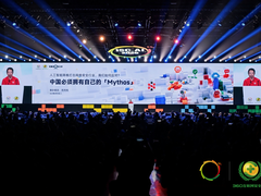 周鸿祎ISC宣布打造中国版Mythos，360联手信创巨头发起“磐石之盾”安全协作计划
