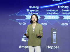 2026 MWC上海 | 中兴通讯CDO崔丽：AI时代内化红利，共舞未知
