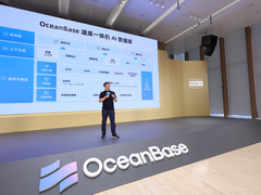 AI竞争焦点正从模型转向数据，OceanBase发布湖库一体AI数据库