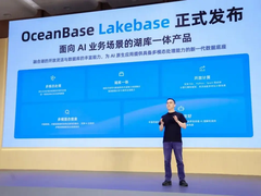 我们为什么要做 Lakebase？