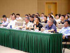 国产数据库“下半场”开启AI争霸：南大通用布局AI谋未来