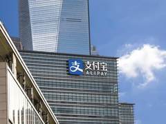 支付宝AI开放平台正式上线：面向企业开发者和代开发服务商开放邀测，蚂蚁集团加码AI to B赛道