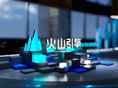火山引擎开放Seedream 5.0 Pro API 企业级AI图像生成迈向生产级