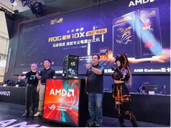 BW2026 首日高光时刻！ AMD主舞台重磅首发ROG玩家国度枪神10X 20周年典藏版