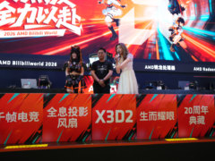AMD于BW2026主舞台发布VCTCN官方装备典藏版，诠释千帧电竞理念