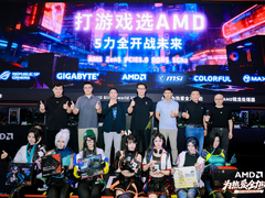 打游戏选AMD，5力全开 战未来！AMD 携手渠道合作伙伴闪耀BW2026
