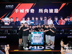 铸就全民FPS新体验！AMD携手15位UP伙伴BW2026共庆千帧电竞3.0
