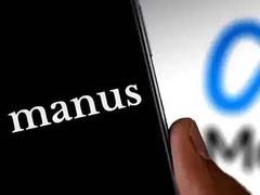 腾讯牵头财团约136亿元洽购Manus：从Meta手中回购全部股权