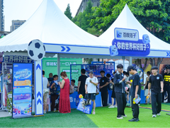 日均提问次数暴增20倍！百度搭子宣布重磅升级，企业版同步发布