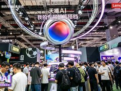 联想天禧AI生态全阵容亮相BW 2026，还有世界杯限量版、拯救者Y700无极惊艳现身