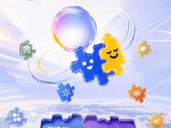 扩充AI生态，海量技能一键调用！天禧Claw携手腾讯Skill Hub开启全民AI新体验