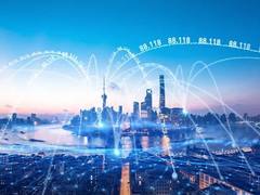 中国四部门联合发布下一代互联网基础设施升级指南，2030年力争系统性突破