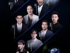 荣耀与阿里将有大动作：Agentic OS合作猜想引关注