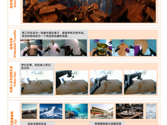 小米开源Xiaomi-Robotics-U0：首创一个模型“通吃”四类生成任务，开启具身训练数据规模化生产