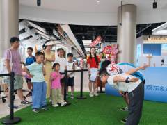 京东MALL启动“暑假就在MALL里过”清凉公益行动