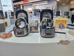 0涂层煮出Q弹好米饭苏泊尔三款新品电饭煲京东MALL、京东电器首发