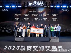 从软服务到硬基建，京东MALL打造 “城市第三空间”